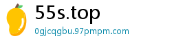 55s.top